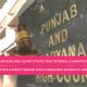 Committees cannot inquire into complaints