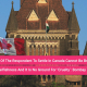Mumbai High Court