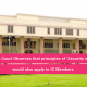 Security of Tenure apply to IC Members