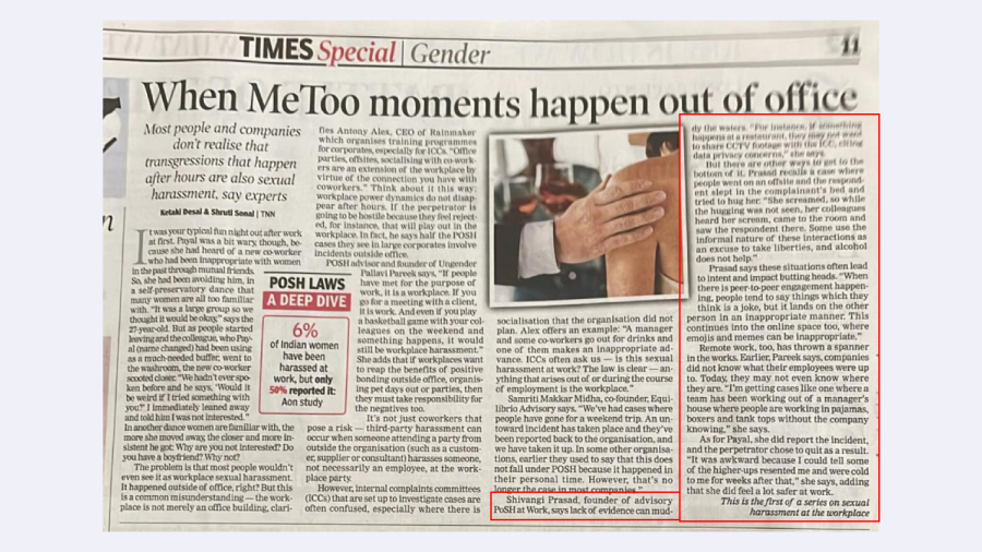 when-metoo-moments-happen-ooo
